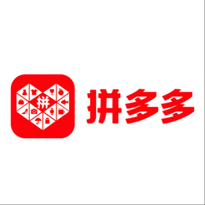  祁连拼多多云仓一件代发，拼多多电子面单快递仓储代发