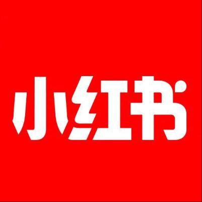  祁连小红书云仓一件代发，小红书电子面单快递仓储代发