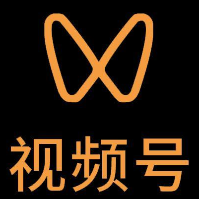 祁连微信视频号多云仓一件代发，微信视频号电子面单快递仓储代发